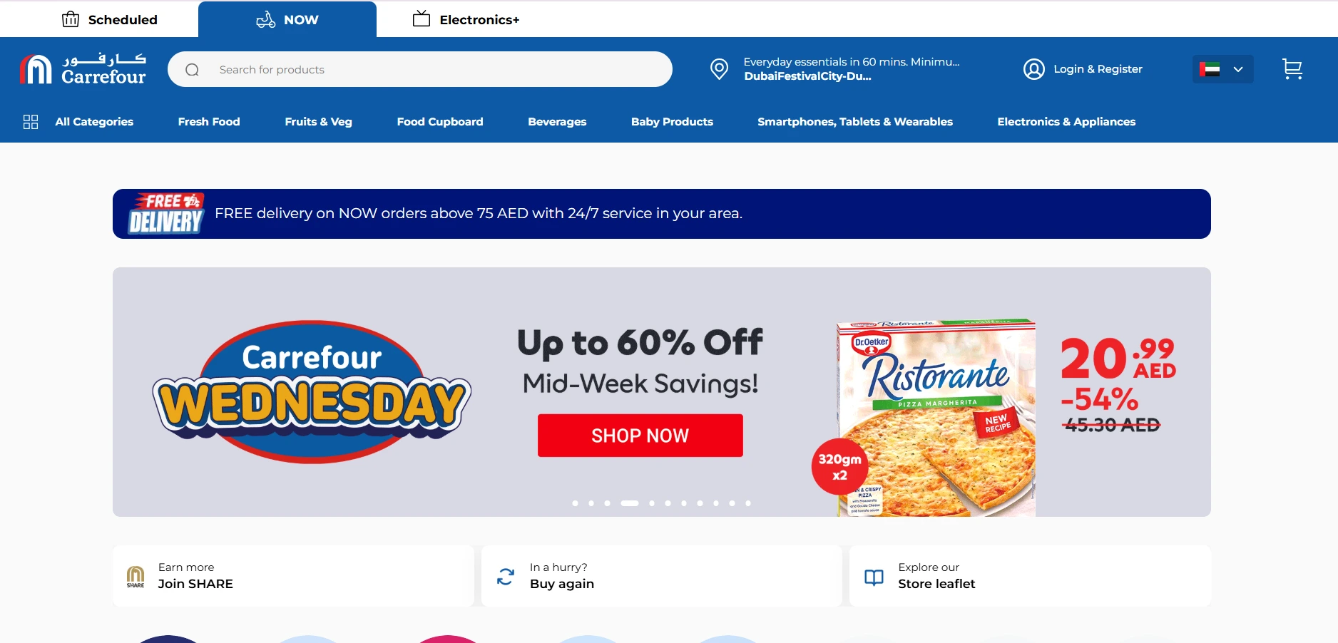 Carrefour UAE is a leading hypermarket chain