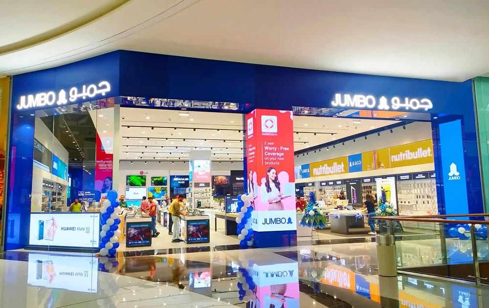 Jumbo Electronics Ecommerce Company in dubai