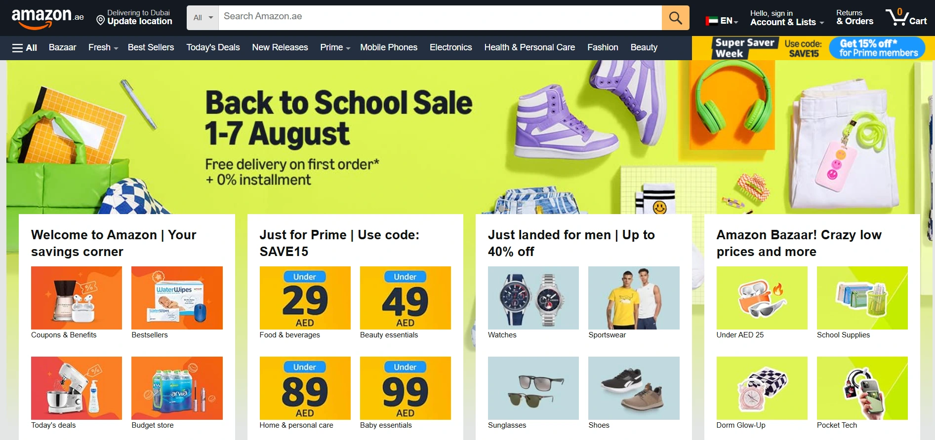 Souq, often referred to as the Amazon of the Middle East