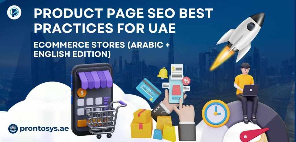 Product Page SEO Best Practices for UAE Ecommerce Stores (Arabic + English Edition)